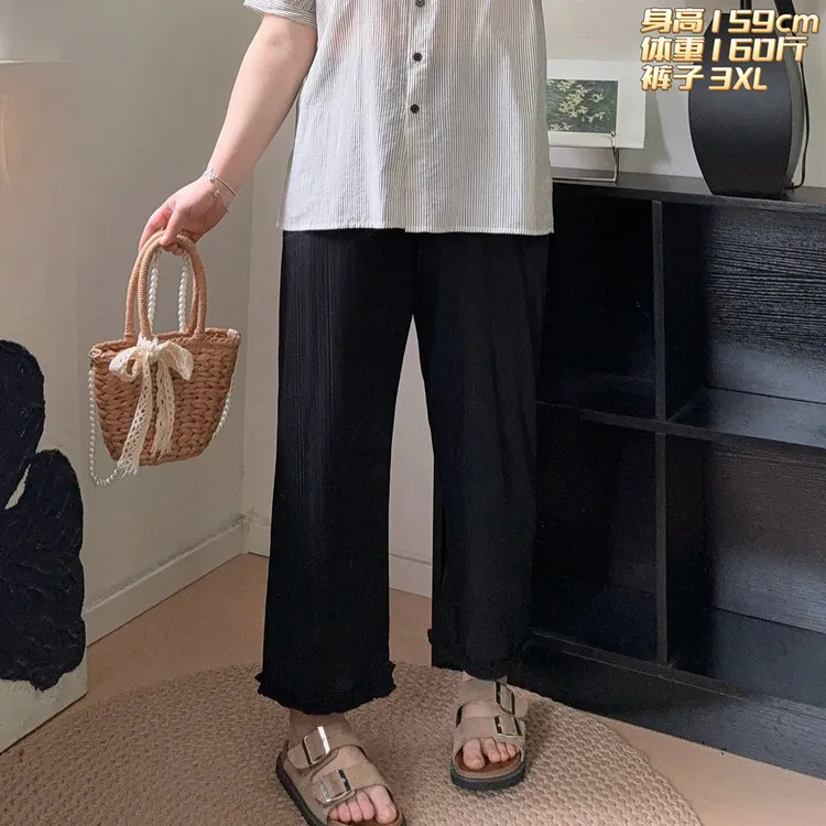 福福大码女装 夏季薄款宽松显瘦花边直筒九分裤 弹力冰丝休闲裤