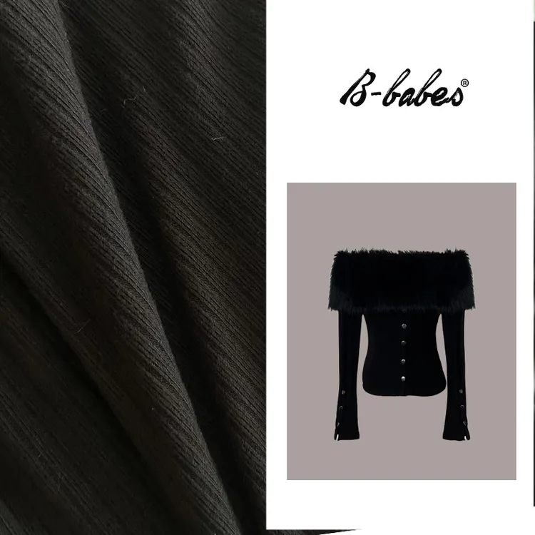 B-babes【御姐风气】纯欲一字肩秋季毛毛领修身打底衫保暖内搭T恤