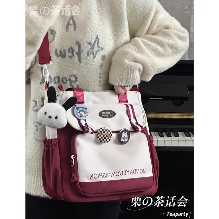 韩国ins大容量帆布斜挎包女日系少女心包包可爱百搭大学生上课包