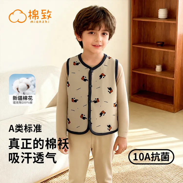 棉致100%新疆棉花填充马甲休闲冬甲卡通动漫马甲保暖宝宝幼童上衣