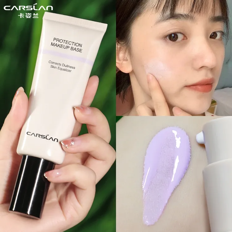 卡姿兰净透润色隔离霜打底保湿补水提亮肤色裸妆滋润清透修颜正品