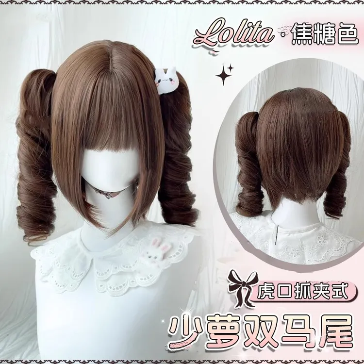 许昌新品lolita假发双马尾长卷发doll感罗马卷虎口夹马尾全头套女