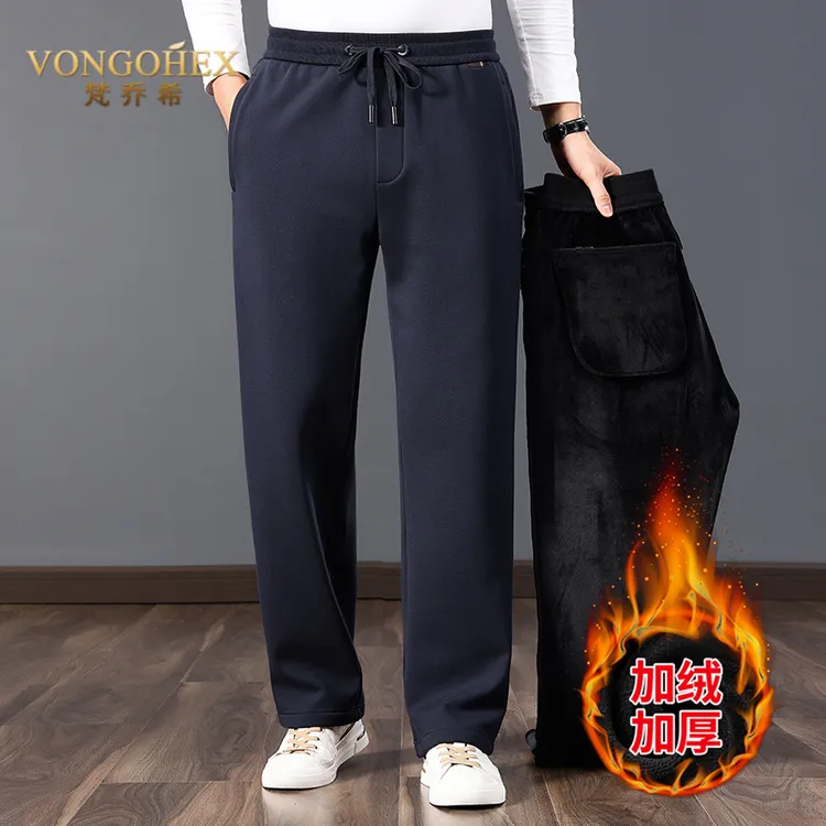 VONGOHEX男士加绒休闲长裤冬季弹力加厚运动裤直筒卫裤大码宽松裤