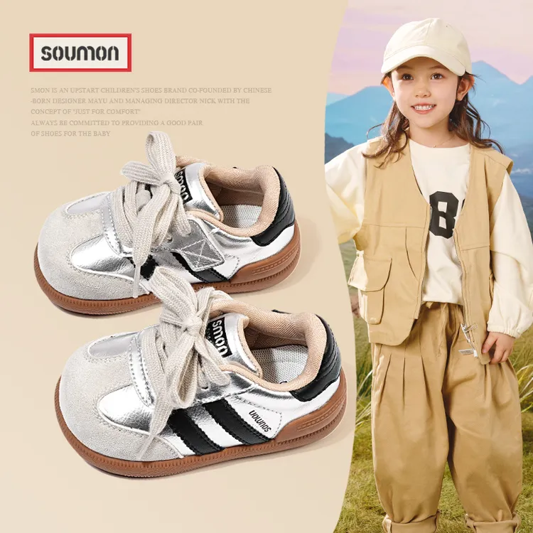 特价书萌童鞋儿童运动鞋春秋款男童板鞋时尚德训鞋女童休闲鞋软底