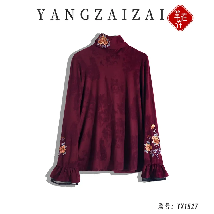 羊在在民族风春秋复古T恤女重工绣花打底衫文艺中式上衣YX1527