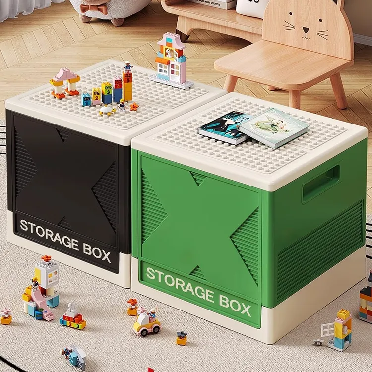 积木收纳箱儿童玩具乐高大颗粒分类整理大容量折叠神器叠加储物箱