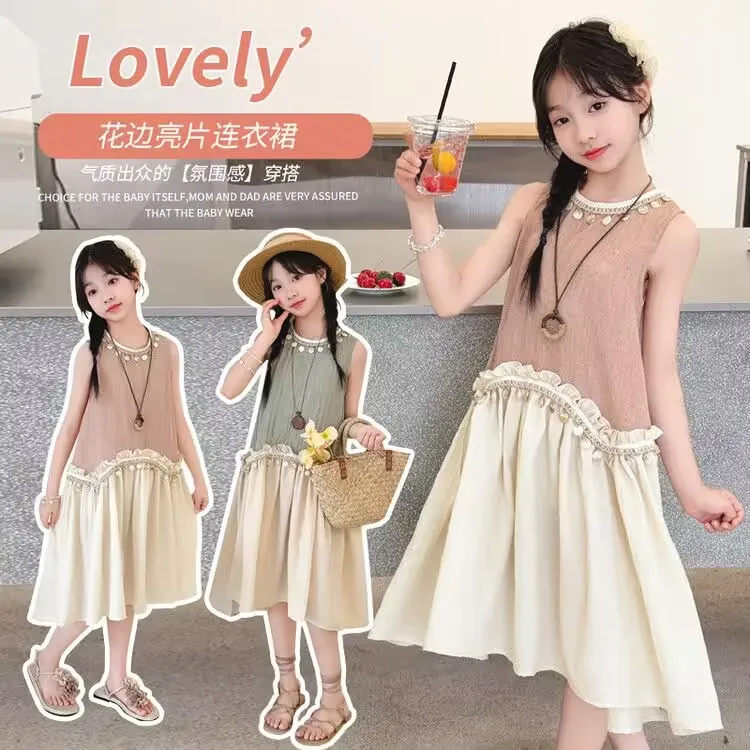 （现货）女大童裙子2025新款甜美夏日透气女童连衣裙背心裙公主裙