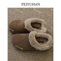 PEIERNA佩佩PF 【小土豆勃肯鞋】雪地靴鞋子 W3572 6116107时尚真皮