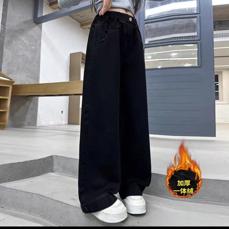 儿童牛仔裤阔腿裤百搭黑色秋季冬季女童中大童加绒加厚裤子直筒