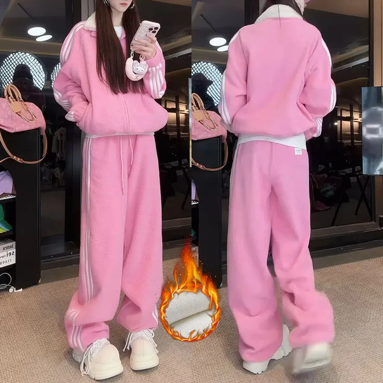粉色少女休闲运动百搭女冬季新款时尚炸街连帽加绒羊羔绒两件套装