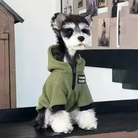 秋冬款中小型犬冬季加厚加绒保暖拉链卫衣适合雪纳瑞泰迪博美