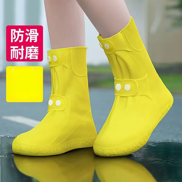 雨鞋套新款防水防滑高弹户高筒外便携式成人学生鞋套水鞋防滑耐磨