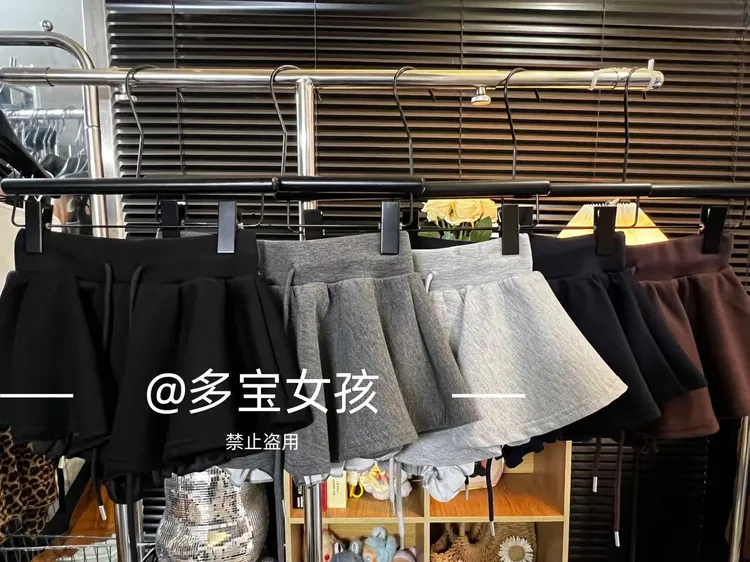 【多宝】早秋新款韩系感花苞裙加绒松紧打底防走光花苞网红短裙8315