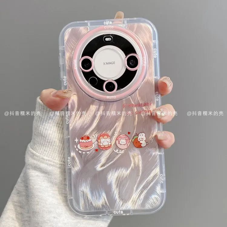 泡芙羽纱适用华为mate70pro/60/50/40/30苹果17promax兔子手机壳