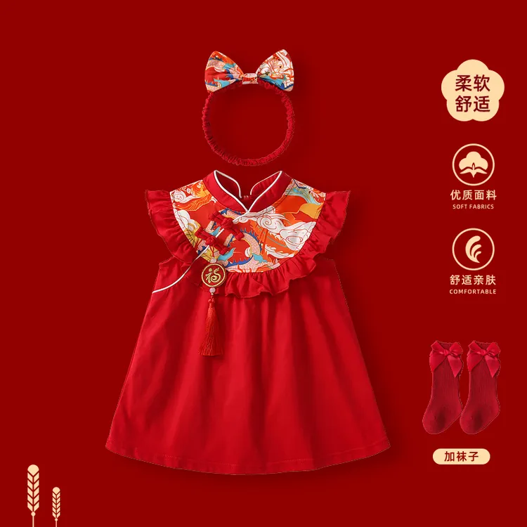周岁女宝宝礼服夏季婴儿衣服公主裙一周岁抓周宴新中式连衣裙女童