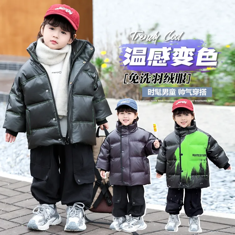 男童羽绒服冬装外套新款连帽童装加厚白鸭绒红色新年衣服保暖潮童