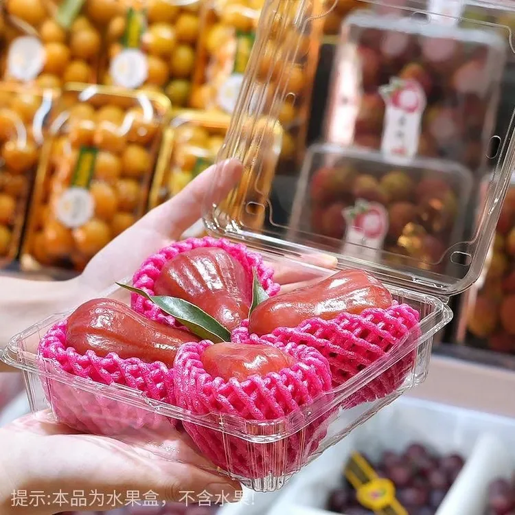 400P一斤半水果透明塑料带盖正方形加厚密封水果一次性打包盒