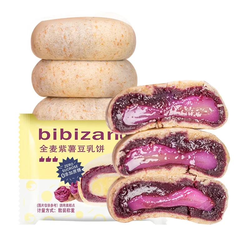 比比赞全麦紫薯豆乳饼早餐糕点夹心面包整箱茶点心饱腹休闲零食品