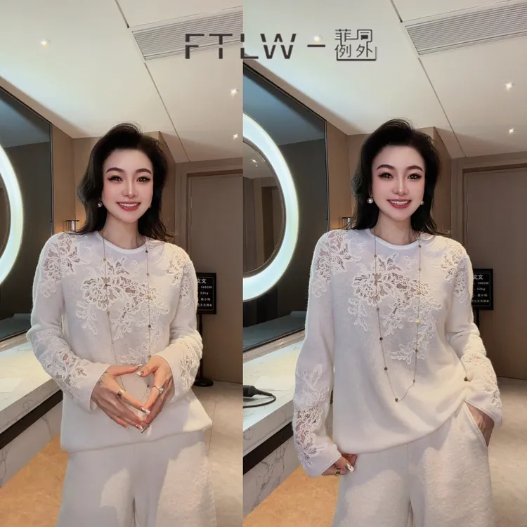 板熙FTLW-【满天花语】高级感气质时尚优雅女装上衣-4095