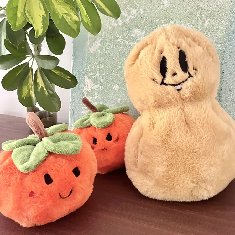 PWK好事花生柿子玩偶毛绒玩具好事发生可爱礼物创意送女生男生