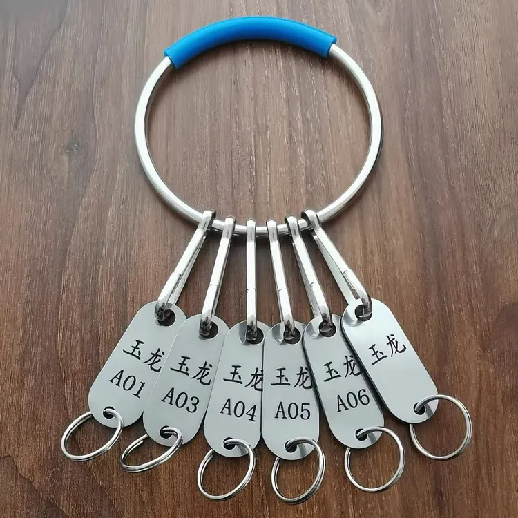 定制简易金属手环钥匙串配不锈钢钥匙盘宾馆出租房钥匙扣标签牌