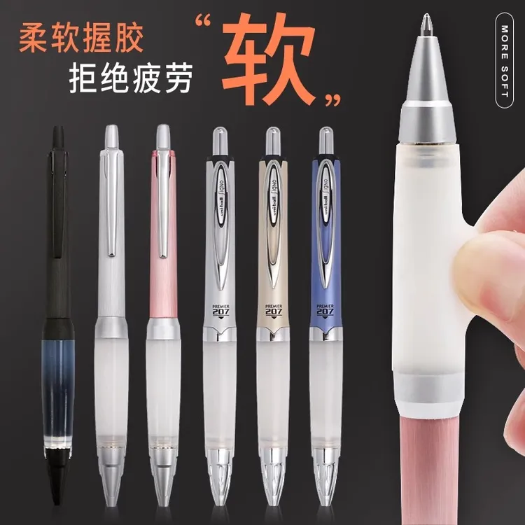 日本uni三菱SXN-1000中油笔金属杆低重心刷题笔0.7防疲劳软握水笔