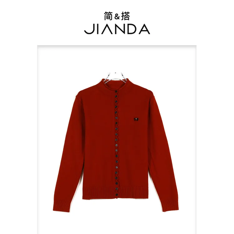 简&搭【千屿Sheila】新年特定！许愿毛衣254-KS/1206-56119