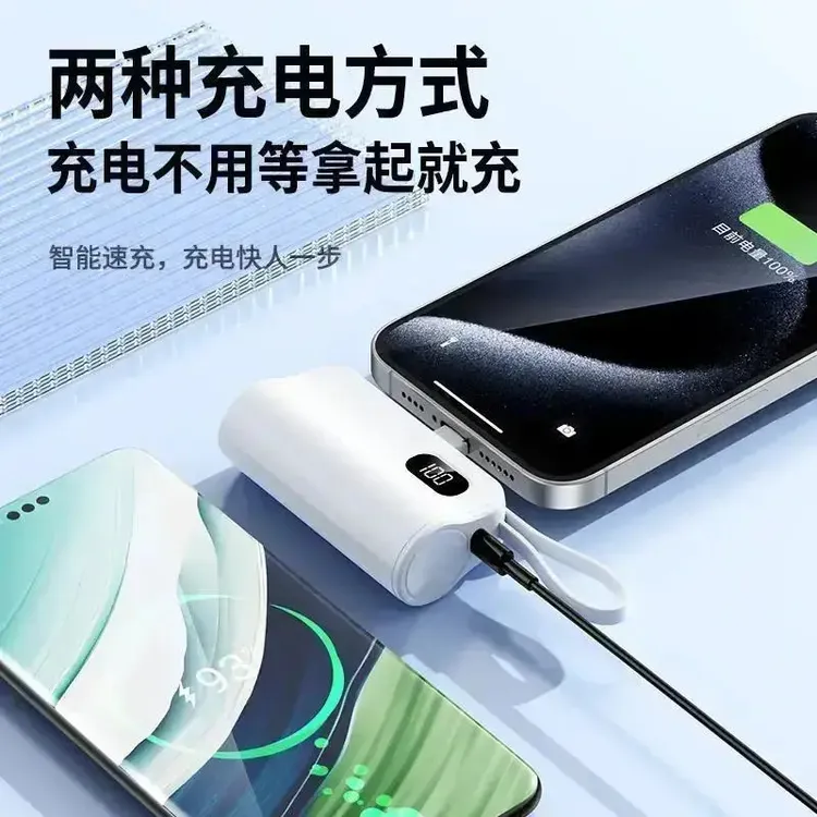 【超级快充】2025新款三合一两台手机同时充适配任何手机D