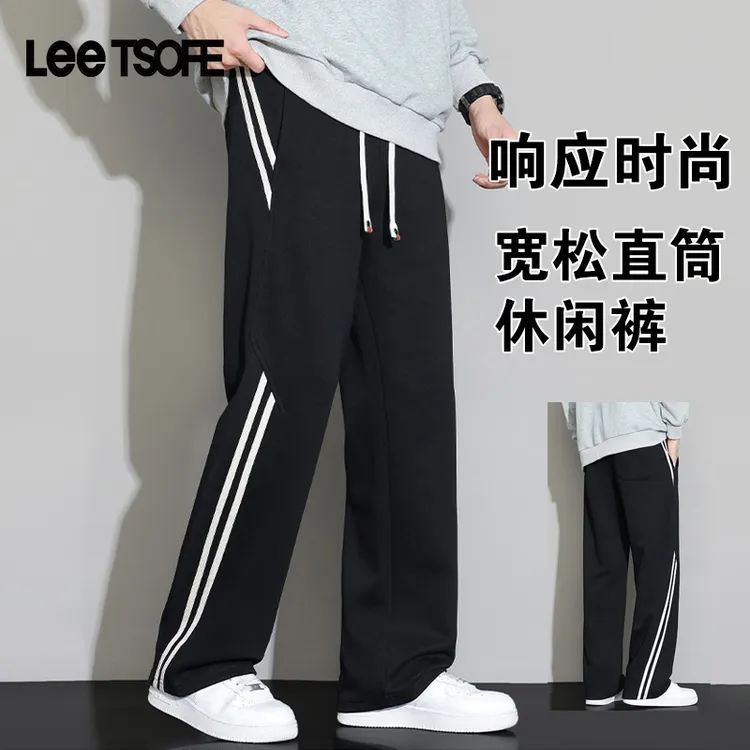LEE TSOFE2025男秋冬新款高街运动卫裤宽松直筒裤潮牌美式休闲裤