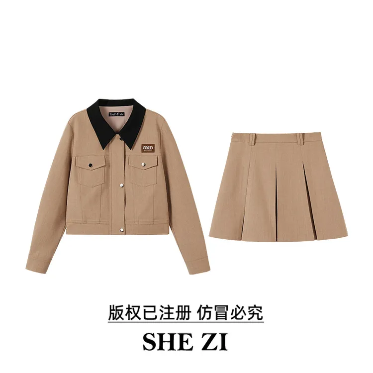 奢姿大码女装2025秋新款显瘦时尚小香风复古气质翻领上衣半裙套装