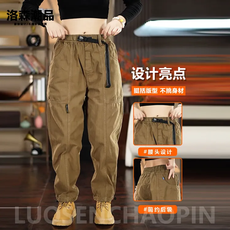 秋季重磅水洗美式复古百搭男士工装裤潮牌拼接束脚宽松休闲长裤子