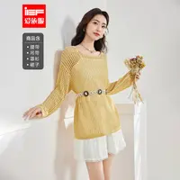 IEF/爱依服套装2025秋新款法式波西米亚度假风百搭上下套裙流光风
