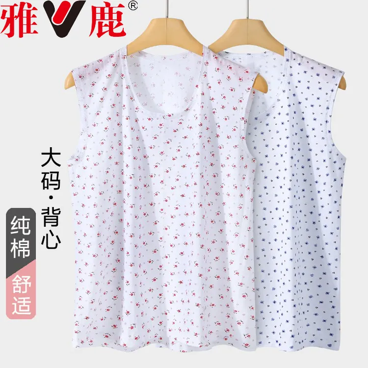 V/雅鹿老年人背心女纯棉妈妈内衣夏季老人吸汗宽松老太太奶奶汗衫