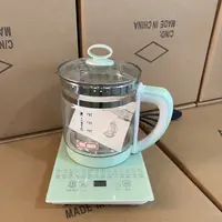 大容量保温养生壶蒸汽热奶煮面煮蛋玻璃全自动