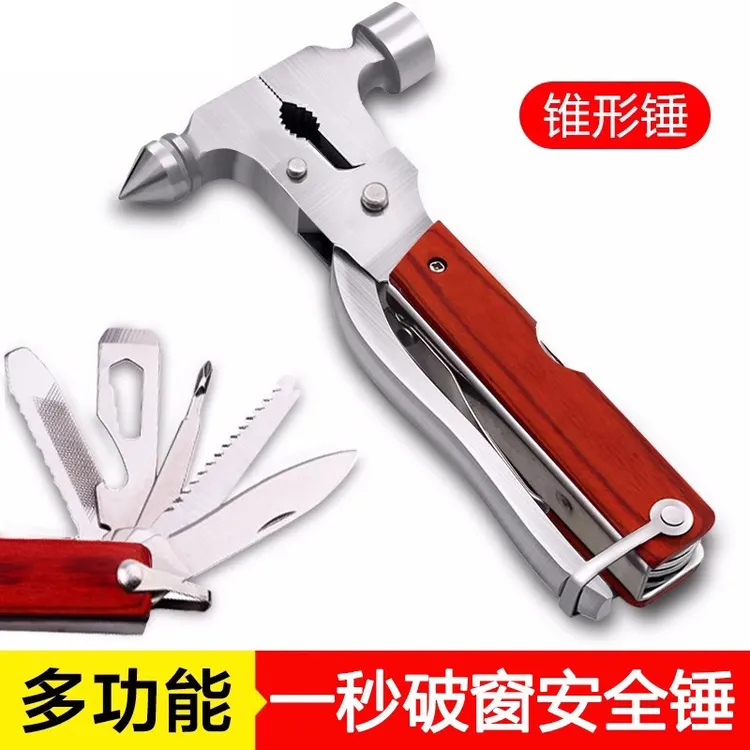 多功能车用锤逃生锤破窗器汽车碎玻璃车载防身弹簧救生锤汽车锤商品图