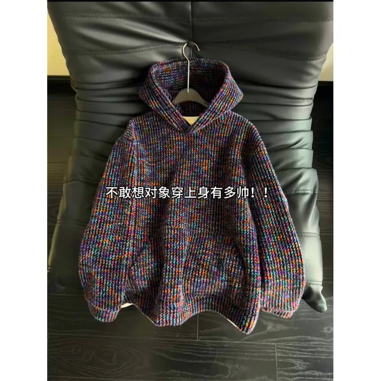 美式复古毛绒针织卫衣男款秋冬cleanfit重磅连帽外套宽松休闲上衣