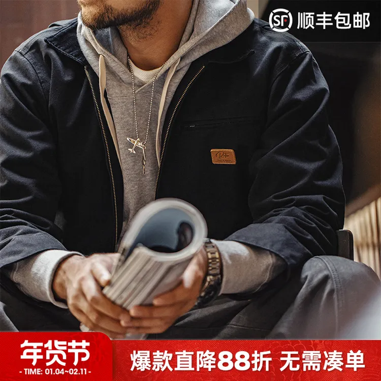 马登工装美式底特律猎装夹克外套重磅帆布上衣翻领休闲男上衣秋