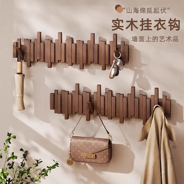 钢琴键挂衣架黑胡桃色实木挂衣钩进门玄关入户墙上免打孔衣帽架