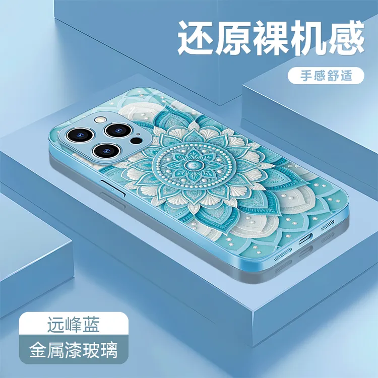 蓝色图腾适用苹果17/16/15华为P70/vivo/oppo金属漆防摔手机壳女