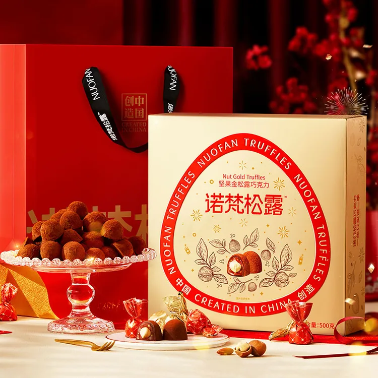 诺梵金松露巧克力纯脂坚果夹心礼盒节日高档礼物送女友年货送长辈