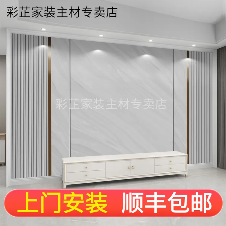 简约电视背景墙布2025新款麋鹿墙贴壁画客厅沙发影视壁布卧室墙纸