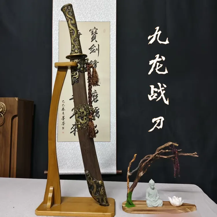龙泉刀剑一体龙骨高锰钢纯手工锻打牛尾刀实木鞘冷兵器摆件未开刃