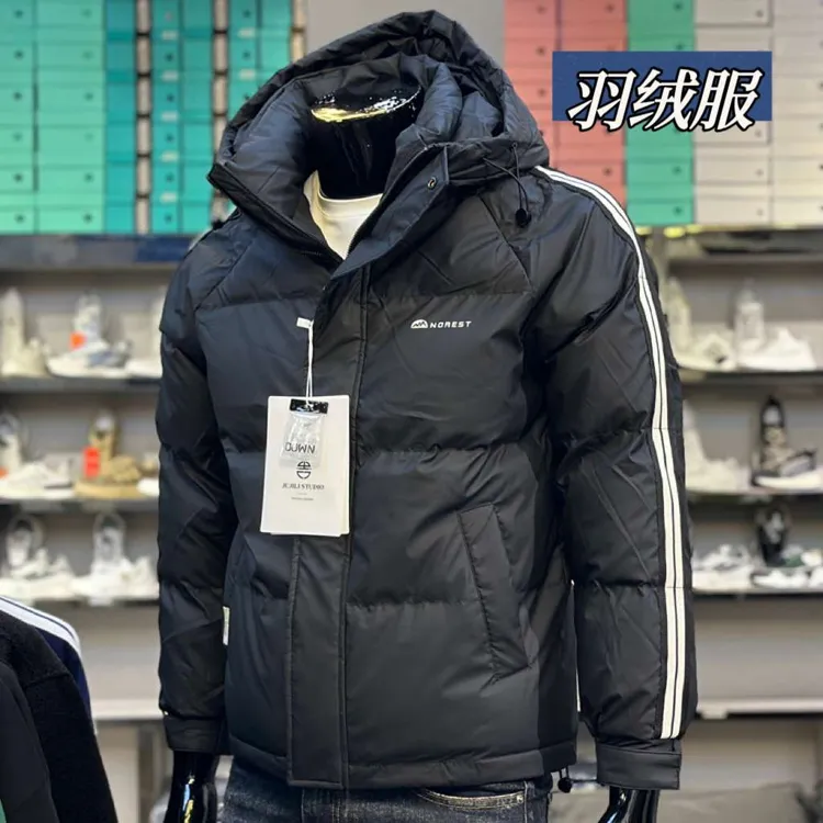 【胖东来代购】2024新款冬男士羽绒服短款运动休闲款修身连帽外套