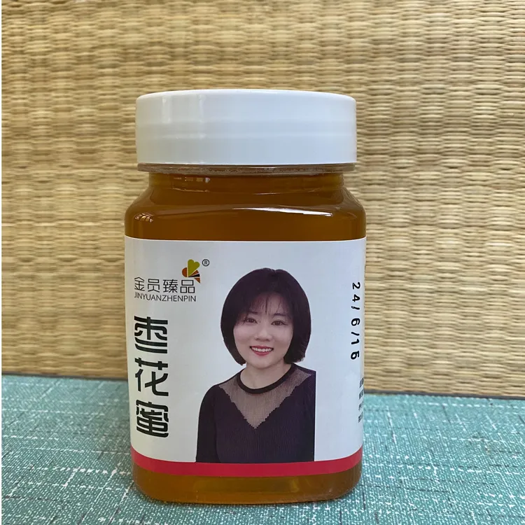 枣花蜜天然正宗百花蜜农家自产浓郁香甜滋补土蜂蜜