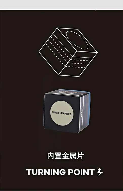 联名TP巧克粉职业中式黑八斯诺克干性九球枪粉正品保真假一罚五