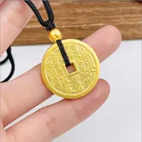 合金吊坠 【山鬼花钱吊坠】