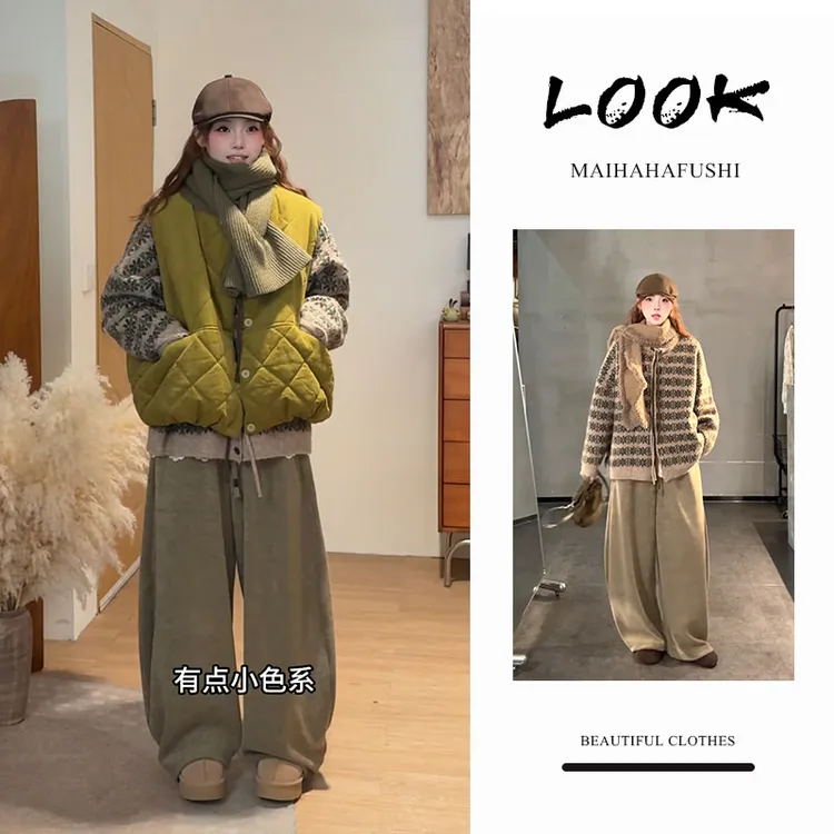 冬季一整套女装2025新款韩版洋气时尚马甲外套针织开衫休闲裤套装