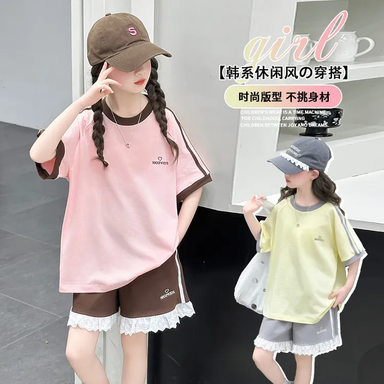 女童夏装套装2025新款洋气中大童韩版夏季短袖短裤6-12岁休闲童装