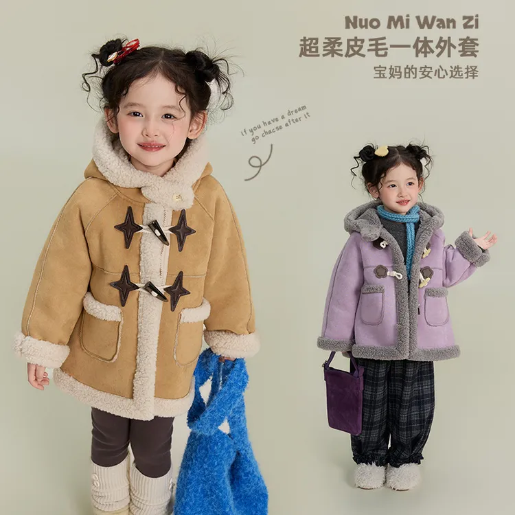 冬季糯米丸子童装冬季新款女童韩系牛角扣加厚保暖撞色毛毛外套