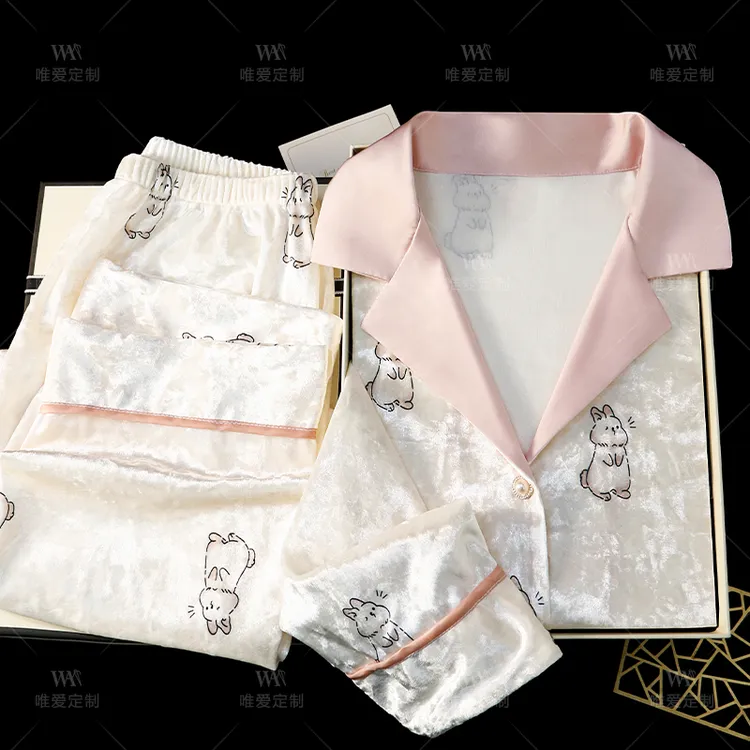 金丝绒睡衣女【礼盒装】春秋冬长袖家居服送闺蜜女友生日节日礼物